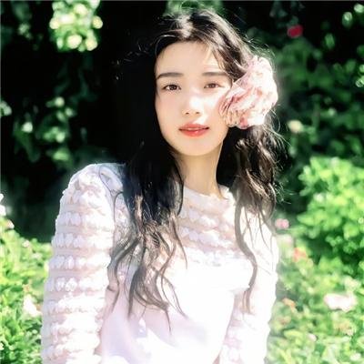 野蛮公主