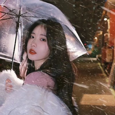 爱你爱妳